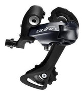 Tensor Shimano Rd-r3000 Gs 9v Sora